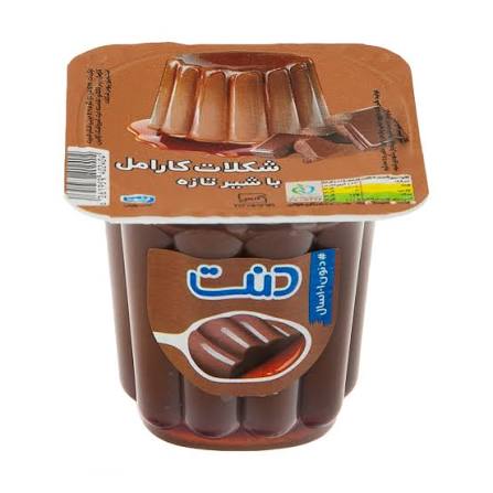 دنت-دسرشكلات كارامل (مرجوعي ندارد)					